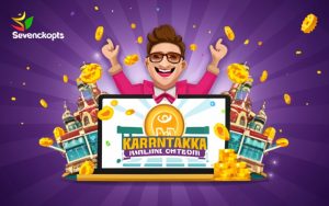 karnataka lottery featured